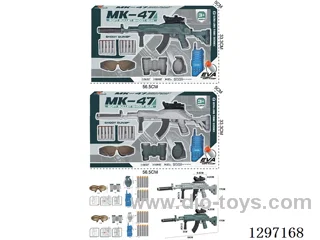 Air-Powered Soft-bullet Gun