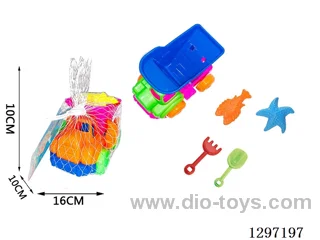 Beach Buggy Set