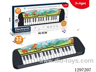 Dinosaur 32-Key Electronic Keyboard