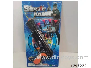 Needle Gun
