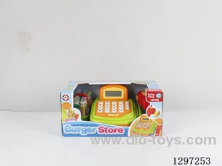 (GCC) Cash Register Set