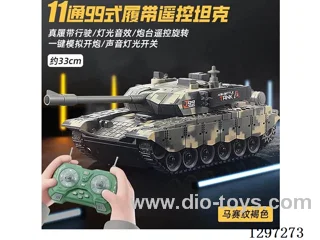 2.4G 11ch RC Tracked Type 99 Tank (included battery, 1 x screwdriver, 1 x USB charging cable) Free mobile app remote control included