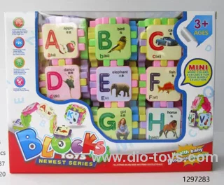 BUILDING BLOCK