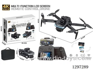 4.3-inch Screen Control (Real-time WiFi Transmission) Brushless Motor Drone with WiFi HD 4K Dual Cameras, Light Flow Tracking, ESC-Controlled Camera, 4-Directional Obstacle Avoidance