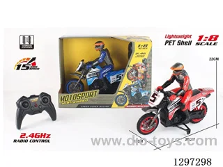 1:8 PVC 4ch RC Off-Road Motorcycle (2.4G)not included battery