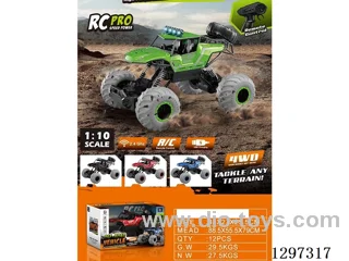 1:10 4-Wheel Aluminum Alloy Off-Road Climbing Car (Handheld Remote Control)3 colors