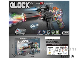 Glock Electric Water bullet gun with light/spray - Manual/Automatic Mode and Top-Loading Magazine