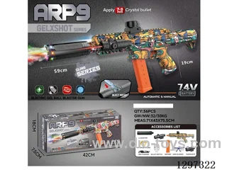 ARP9 Electric Water bullet gun with Spray / Lights - Manual/Automatic Top-Loading