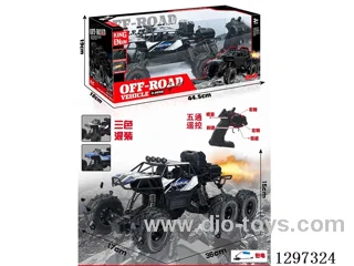RC Alloy Rock Crawler, 2.4 GHz, 6-Wheel 4WD (spray)