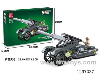 building blocks 299PCS