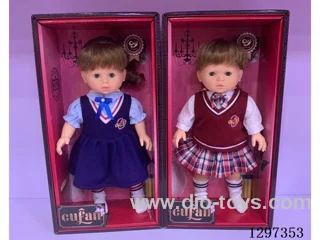 15-inch Cotton-Bodied Doll + IC 2 colors