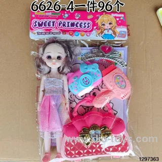 playhouse doll