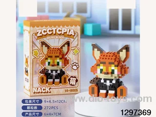 Building block figurines micro-particles in colour box