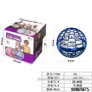 Looping flight ball
