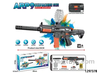 ARP9 Manual & Electric Gel Blaster gun in color box