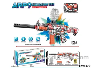 ARP9 Manual & Electric Gel Blaster gun in color box