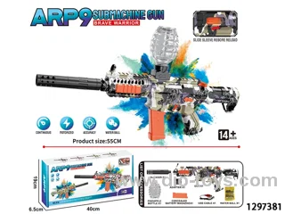 ARP9 Manual & Electric Gel Blaster gun in color box