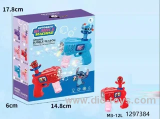 B/O bubble gun