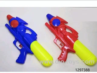 water gun