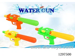 Solid-Color Water Gun