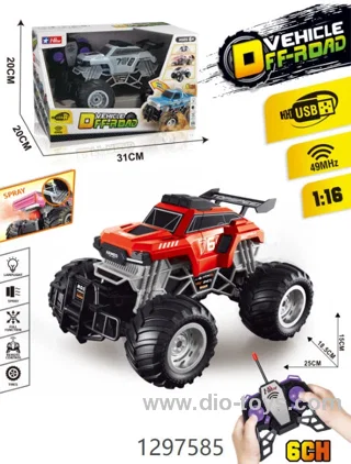 6 Channel 1:16 RC Monster Truck with Spray
