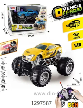 6 Channel 1:16 RC Monster Truck with Spray