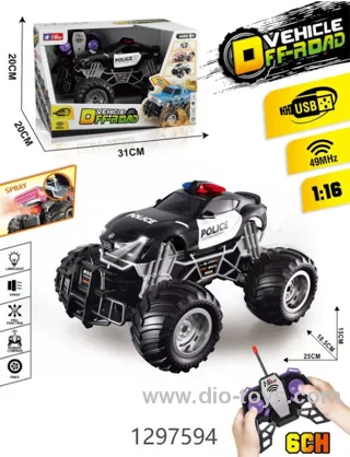 6 Channel 1:16 RC Monster Truck with Spray