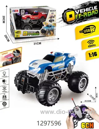 6 Channel 1:16 RC Monster Truck with Spray