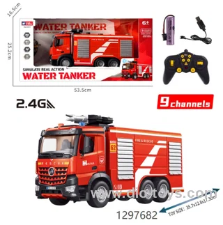 9CH RC Fire Ladder Truck