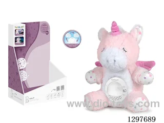 Soothing Nap Night Light & Projection Plush (Unicorn)