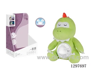 Soothing Nap Night Light & Projection Plush (Dinosaur)