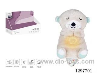 Baby Soothing Breathing Plush (Otter)