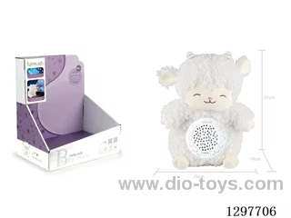 12-Button Soothing Projection Plush (Sheep)