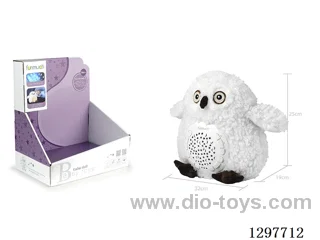 12-Button Soothing Projection Plush Toy (Owl)
