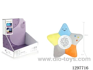 12-Button Soothing Projection Plush Toy (Star)