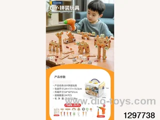 144 PCS Electric Drill Plastic Box Pack