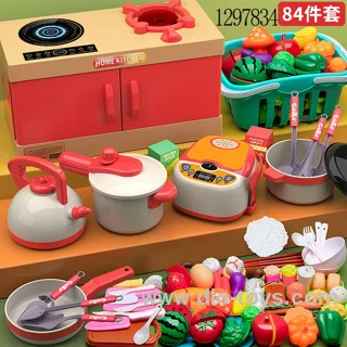 Children's Kitchen Toy Set - Boys and Girls Playhouse Cooking Simulation Kitchenware Stove Top Baby Gift Simulation Stove Top Cutting Set 84-piece Set-Cardboard box in Chinese