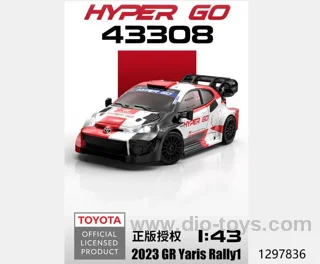 1:43 rc alloy car，include battery
