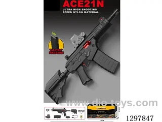 Ultra-High-Speed Nylon Version, Galil BB Gun, Electric Version (Single Shot, Full Auto), Electric Magazine (Pre-loaded)