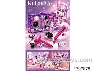 Hair Stylist - Chinese package