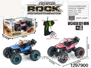 1:16 alloy with headlights, four-wheel climbing RC car in window box(batteries