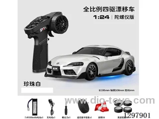 1:24 Full-Scale RC Toyota Drift Car (Gyro) Includes Battery