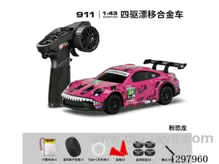1:43 911 4WD RC Drift Die-Cast Car, 2.4G, Full-Scale (Gyro), Battery Included, Painted