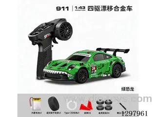 1:43 911 4WD RC Drift Die-Cast Car, 2.4G, Full-Scale (Gyro), Battery Included, Painted