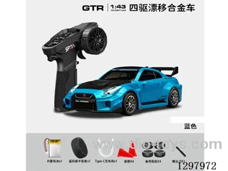 1:43 GTR35 4WD RC Full-Scale Drift Die-Cast Car, 2.4G (Gyro), Battery Included