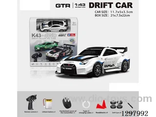 1:43 GTR35 4WD RC Full-Scale Drift Die-Cast Car, 2.4G (Gyro), Battery Included