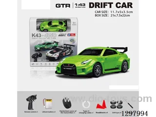 1:43 GTR35 4WD RC Full-Scale Drift Die-Cast Car, 2.4G (Gyro), Battery Included