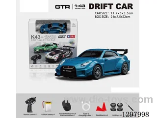 1:43 GTR35 4WD RC Full-Scale Drift Die-Cast Car, 2.4G (Gyro), Battery Included