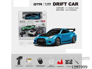 1:43 GTR35 4WD RC Full-Scale Drift Die-Cast Car, 2.4G (Gyro), Battery Included