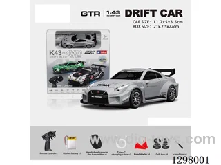 1:43 GTR35 4WD RC Full-Scale Drift Die-Cast Car, 2.4G (Gyro), Battery Included